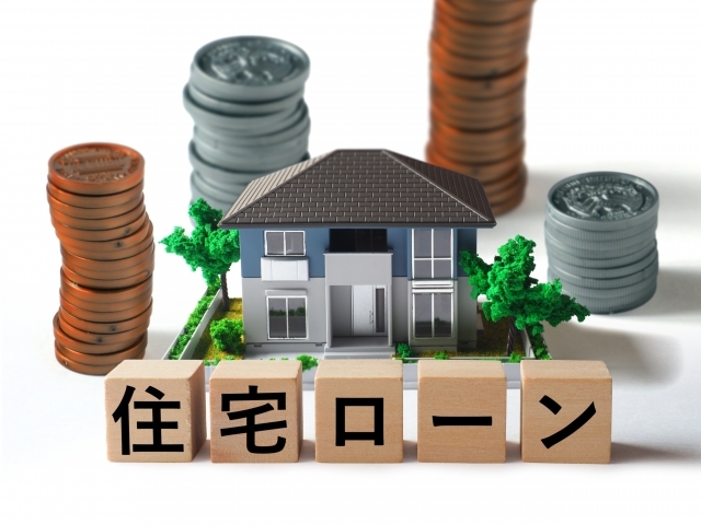 住宅ローンの金融機関本審査